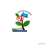 Itzhak_Navon_Logo (1)
